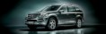 Mercedes GL 420 CDI